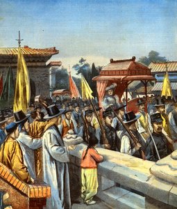 アリスルーズベルトは、1905年9月20日に大韓帝国の皇帝と一緒に、帝国セダンの椅子でソウルの街路を通り宮殿まで運ばれました。「Le Petit Pari」の表紙イラスト